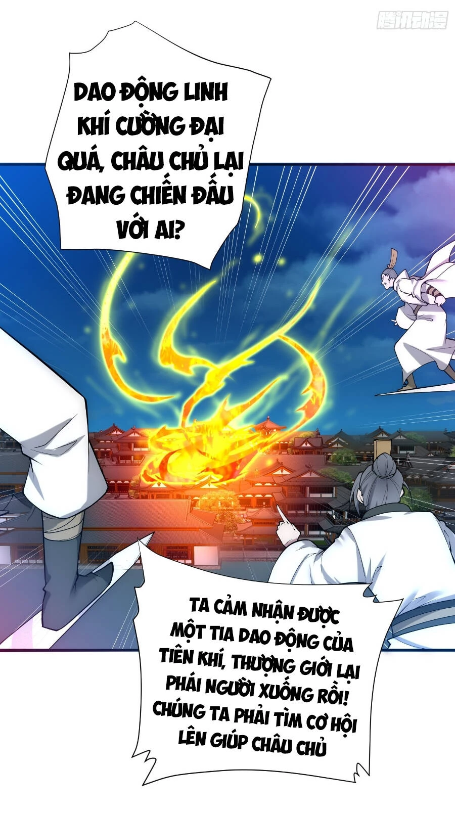 Từ Lúc Bắt Đầu Liền Vô Địch Chapter 48 - 16