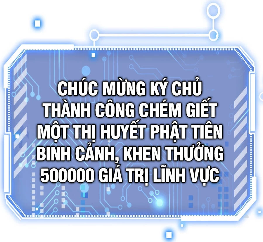 Từ Lúc Bắt Đầu Liền Vô Địch Chapter 48 - 35