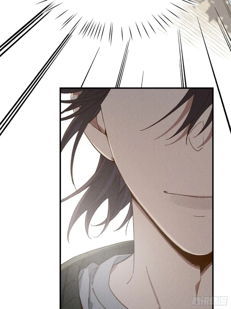 Tôi Không Cùng Anh Đến Vùng Đất Bắp Ngô Đâu! Chapter 1 - 23