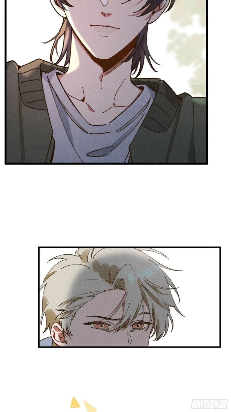 Tôi Không Cùng Anh Đến Vùng Đất Bắp Ngô Đâu! Chapter 1 - 30