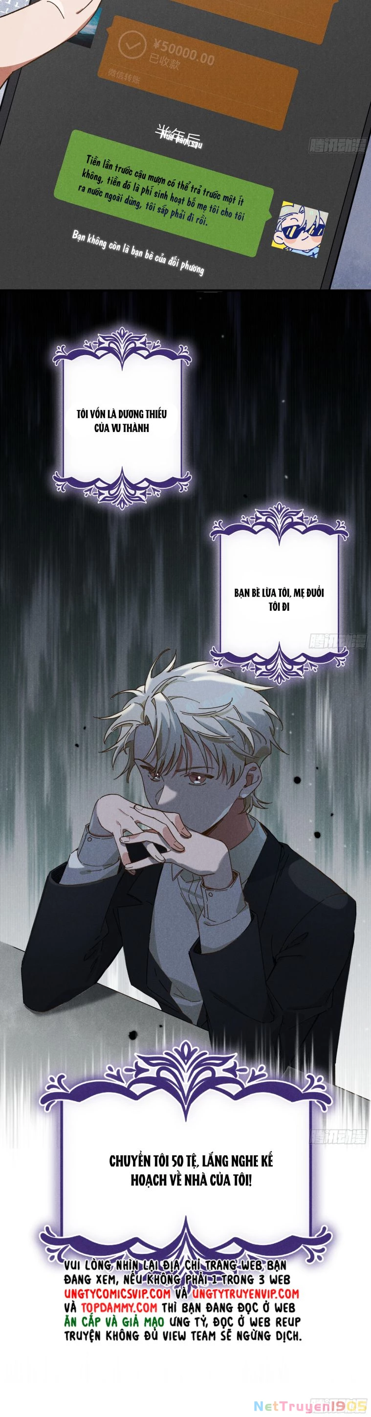 Tôi Không Cùng Anh Đến Vùng Đất Bắp Ngô Đâu! Chapter 2 - 7