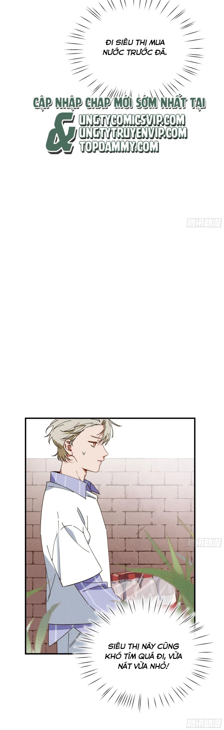 Tôi Không Cùng Anh Đến Vùng Đất Bắp Ngô Đâu! Chapter 2 - 9