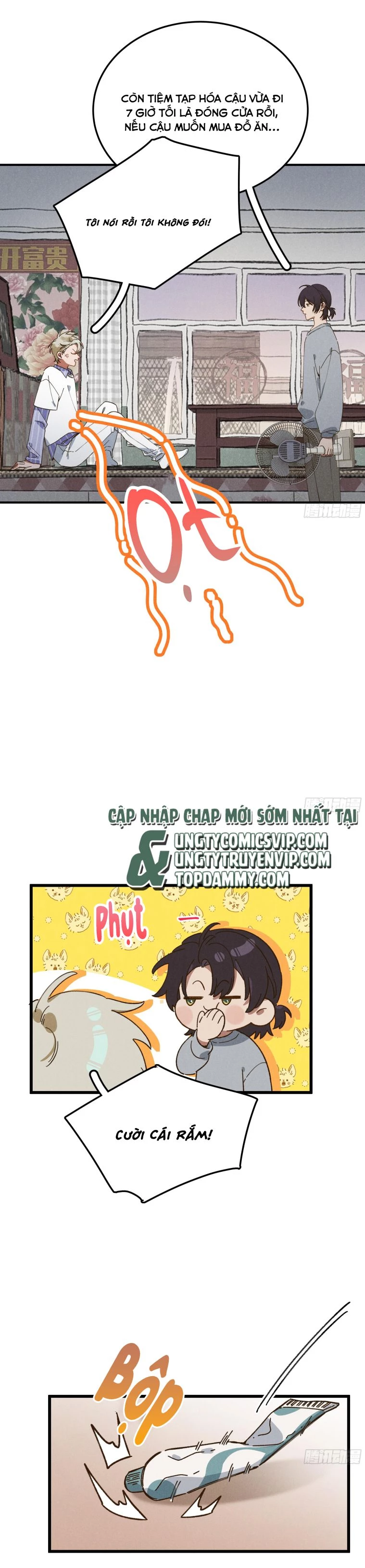 Tôi Không Cùng Anh Đến Vùng Đất Bắp Ngô Đâu! Chapter 2 - 16