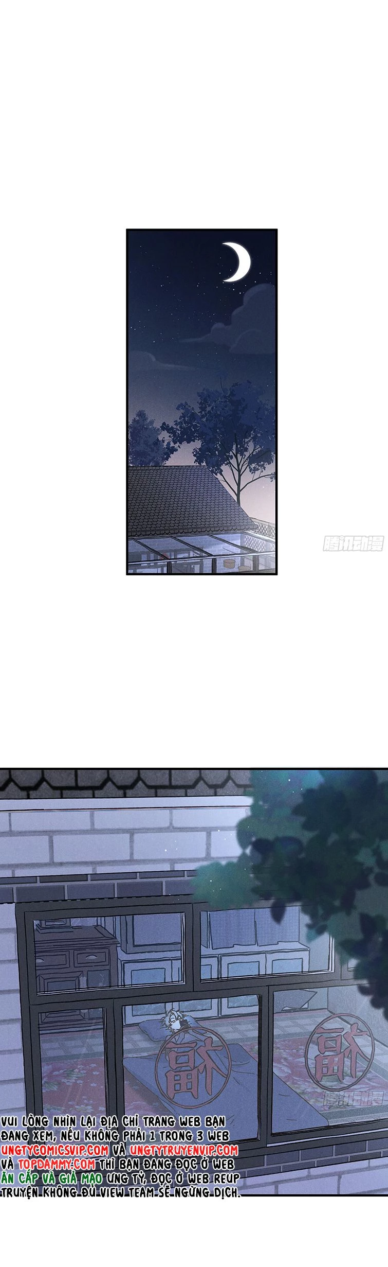 Tôi Không Cùng Anh Đến Vùng Đất Bắp Ngô Đâu! Chapter 3 - 1