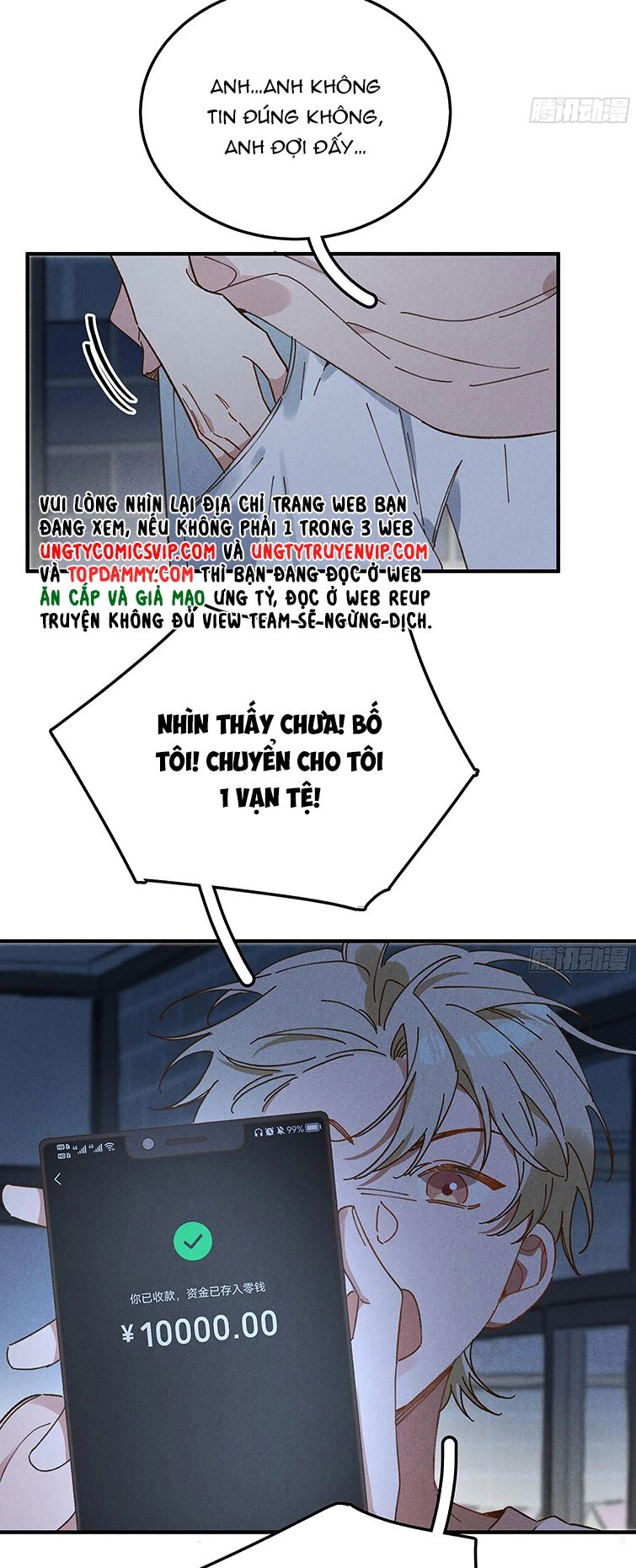 Tôi Không Cùng Anh Đến Vùng Đất Bắp Ngô Đâu! Chapter 3 - 9