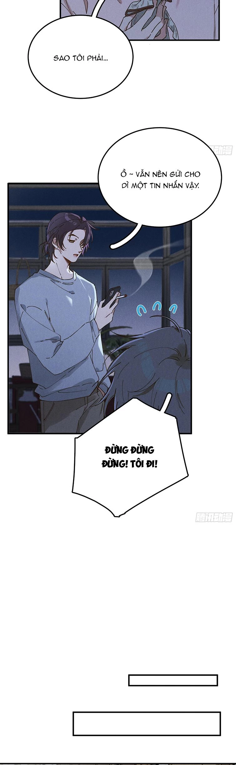 Tôi Không Cùng Anh Đến Vùng Đất Bắp Ngô Đâu! Chapter 3 - 13