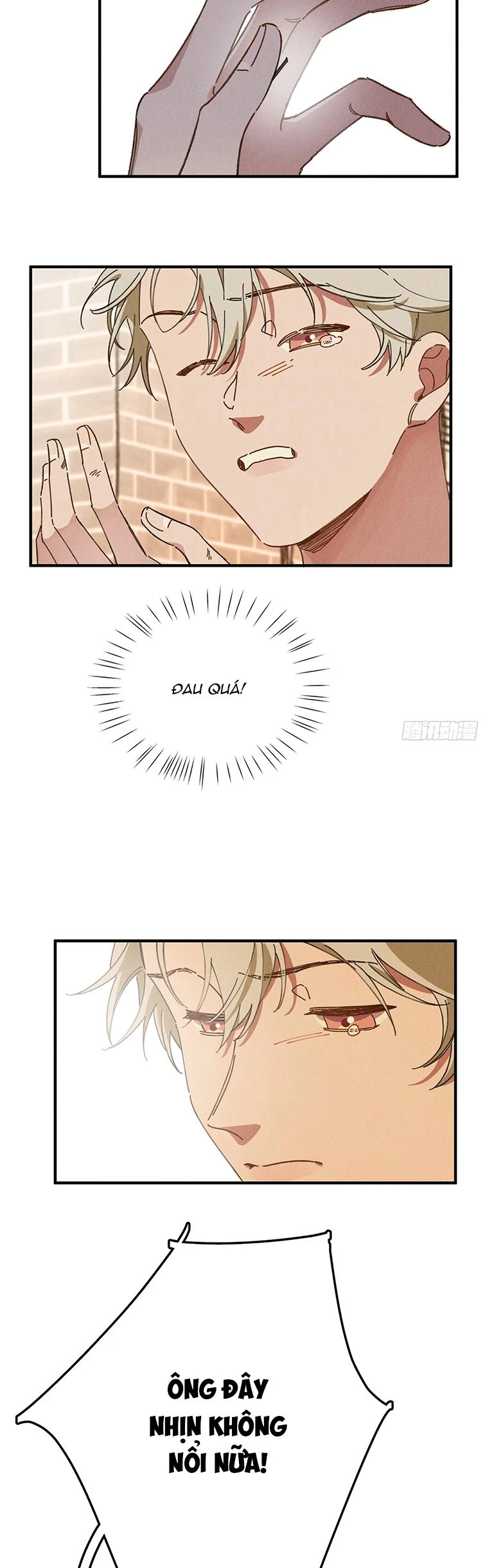 Tôi Không Cùng Anh Đến Vùng Đất Bắp Ngô Đâu! Chapter 3 - 17