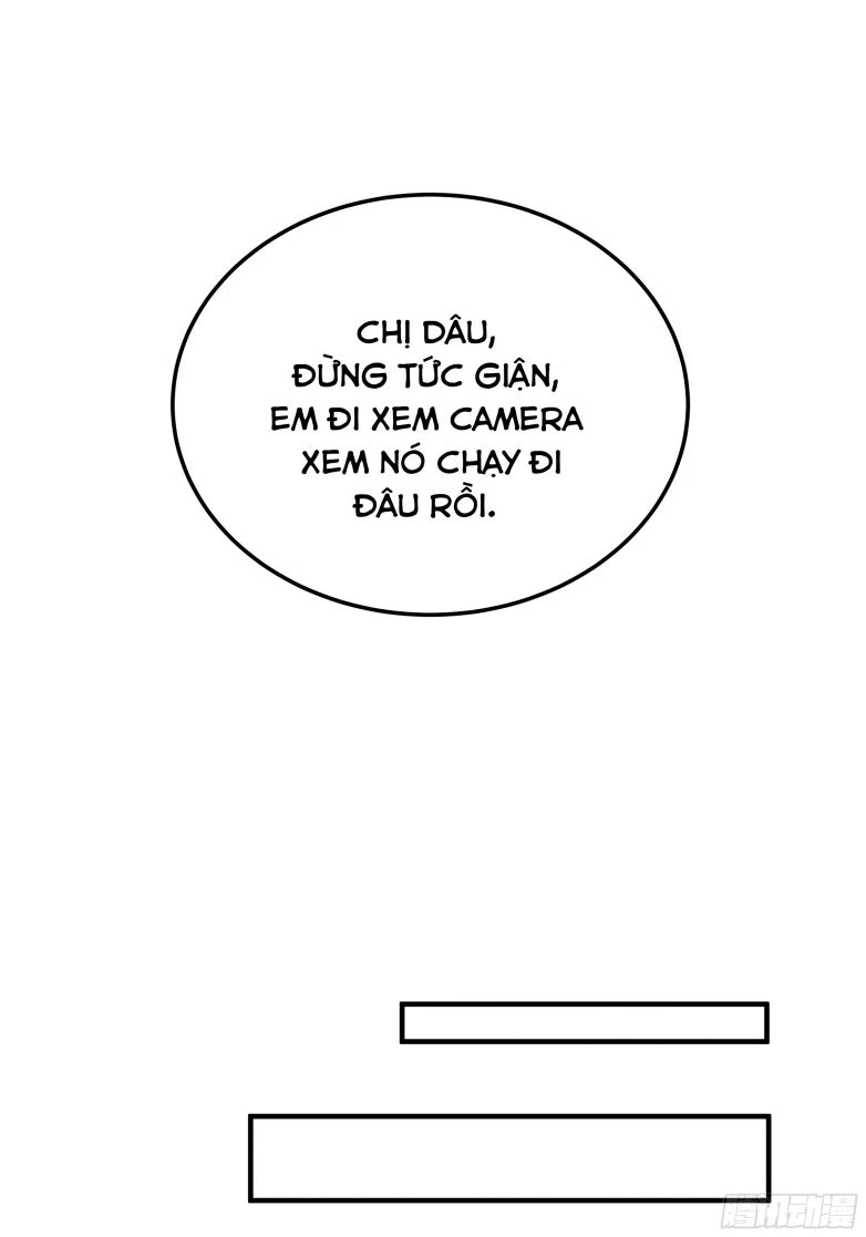 Tôi Không Cùng Anh Đến Vùng Đất Bắp Ngô Đâu! Chapter 4 - 12
