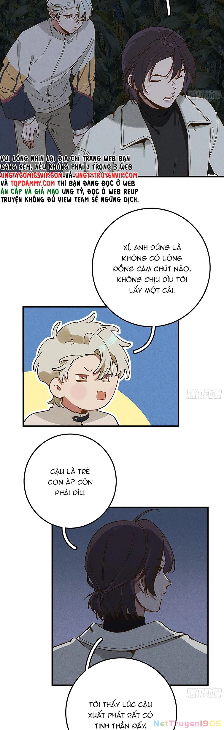 Tôi Không Cùng Anh Đến Vùng Đất Bắp Ngô Đâu! Chapter 5 - 13