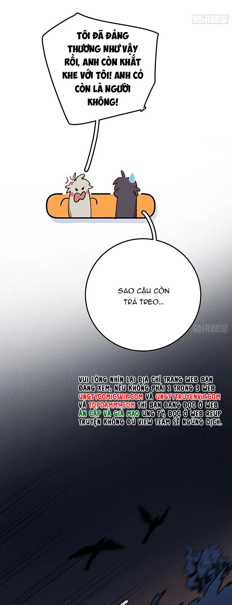 Tôi Không Cùng Anh Đến Vùng Đất Bắp Ngô Đâu! Chapter 5 - 17