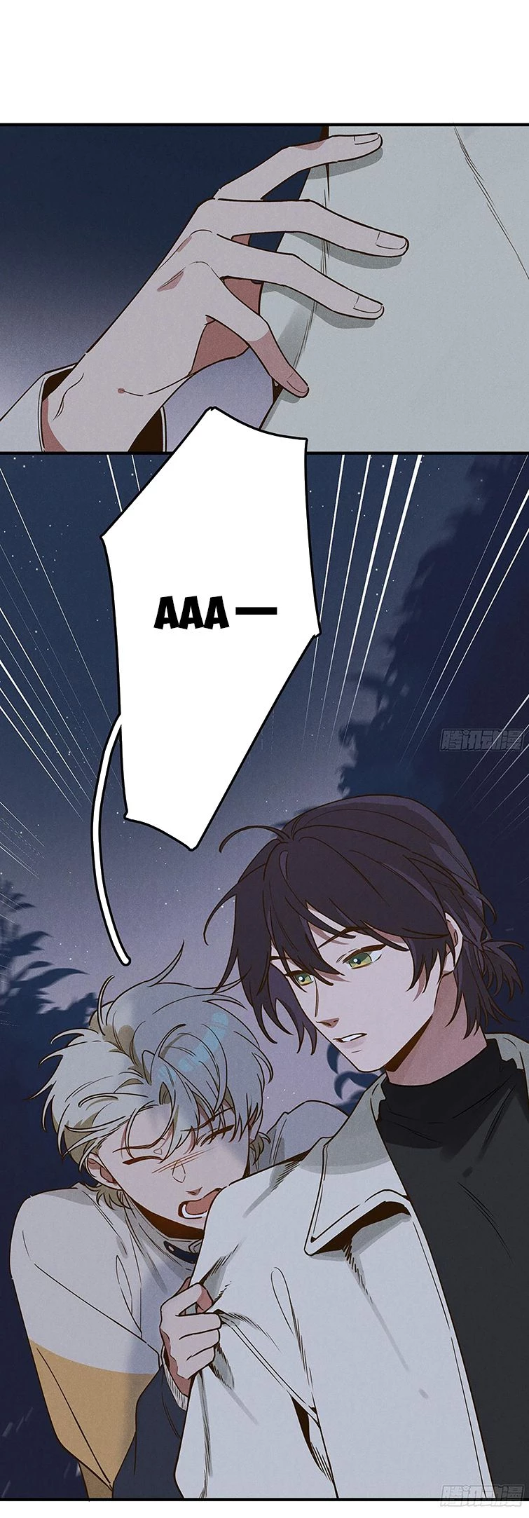 Tôi Không Cùng Anh Đến Vùng Đất Bắp Ngô Đâu! Chapter 5 - 19