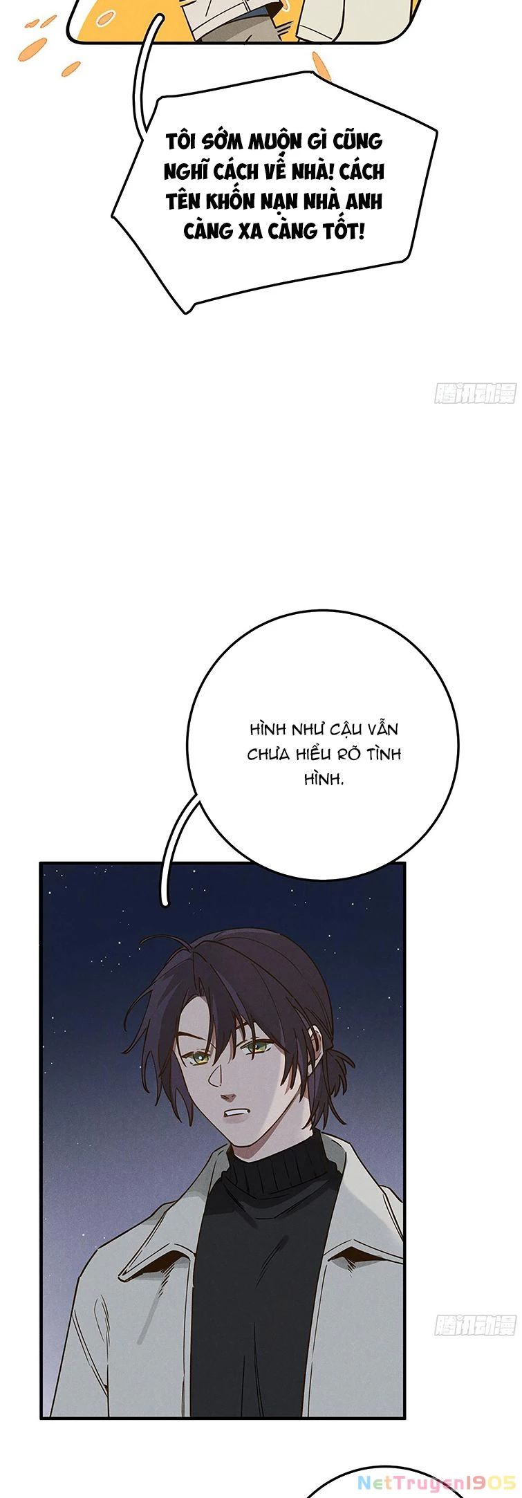 Tôi Không Cùng Anh Đến Vùng Đất Bắp Ngô Đâu! Chapter 5 - 21