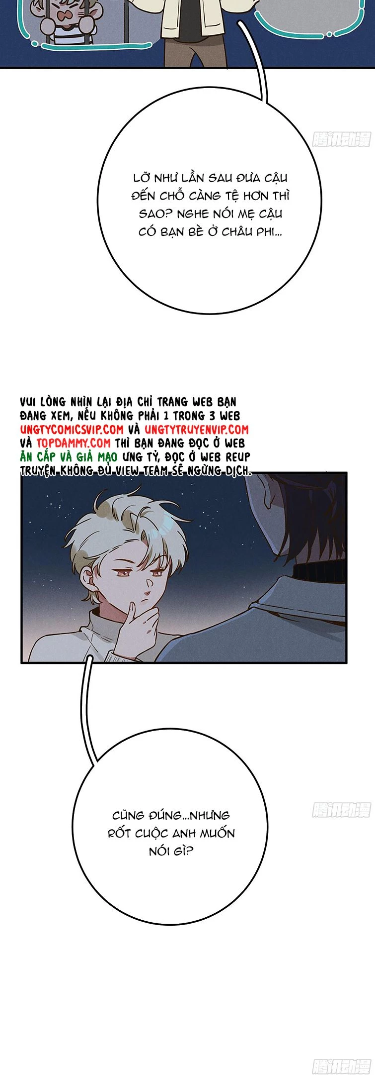 Tôi Không Cùng Anh Đến Vùng Đất Bắp Ngô Đâu! Chapter 5 - 23