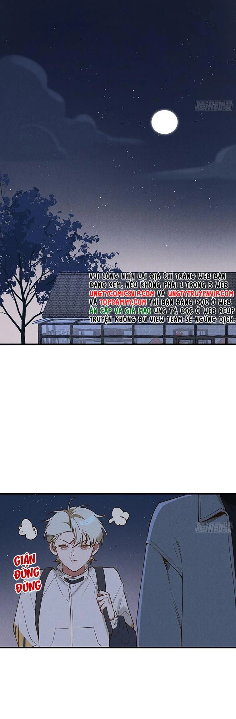 Tôi Không Cùng Anh Đến Vùng Đất Bắp Ngô Đâu! Chapter 5 - 28