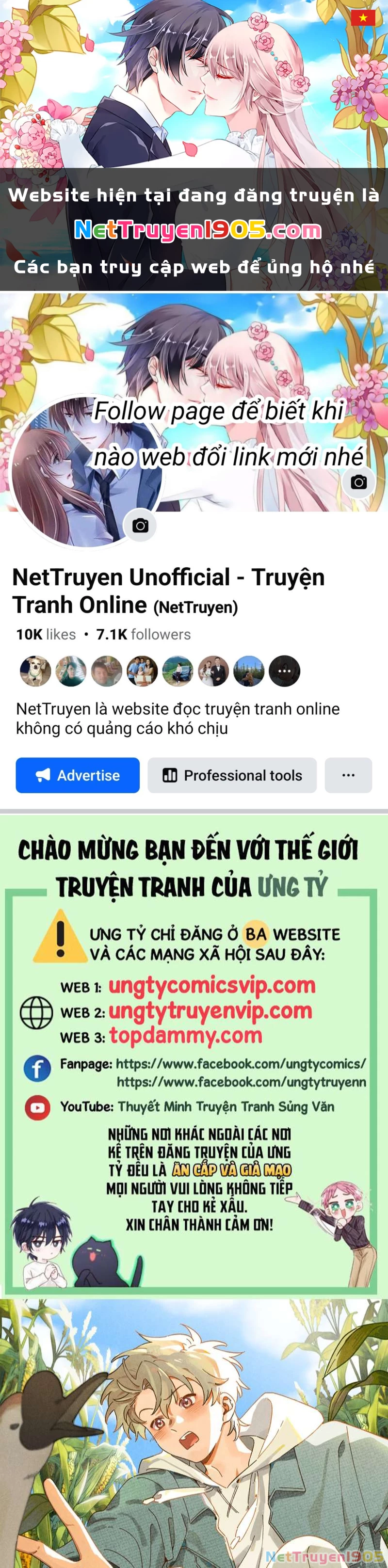 Tôi Không Cùng Anh Đến Vùng Đất Bắp Ngô Đâu! Chapter 6 - 1