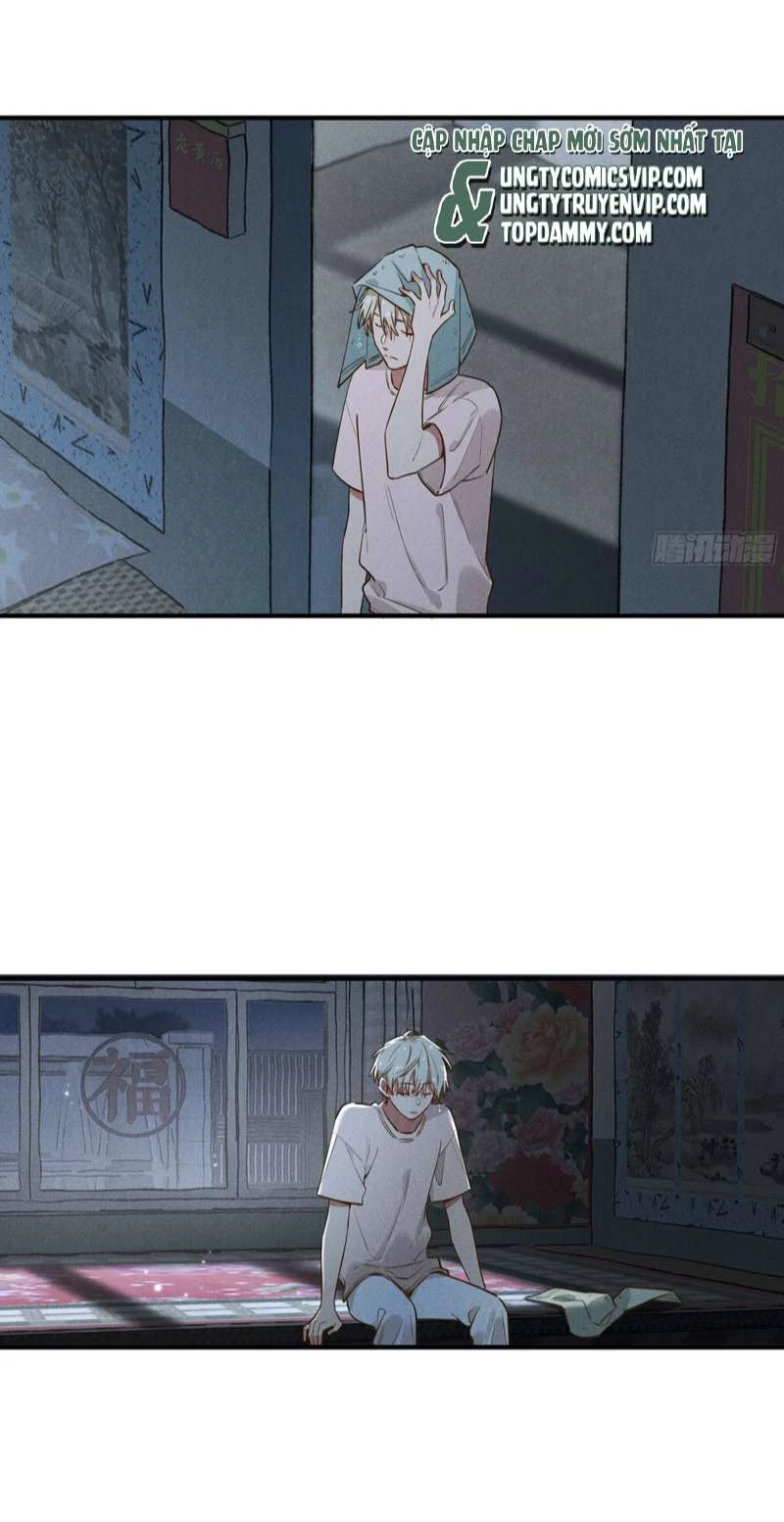 Tôi Không Cùng Anh Đến Vùng Đất Bắp Ngô Đâu! Chapter 6 - 14