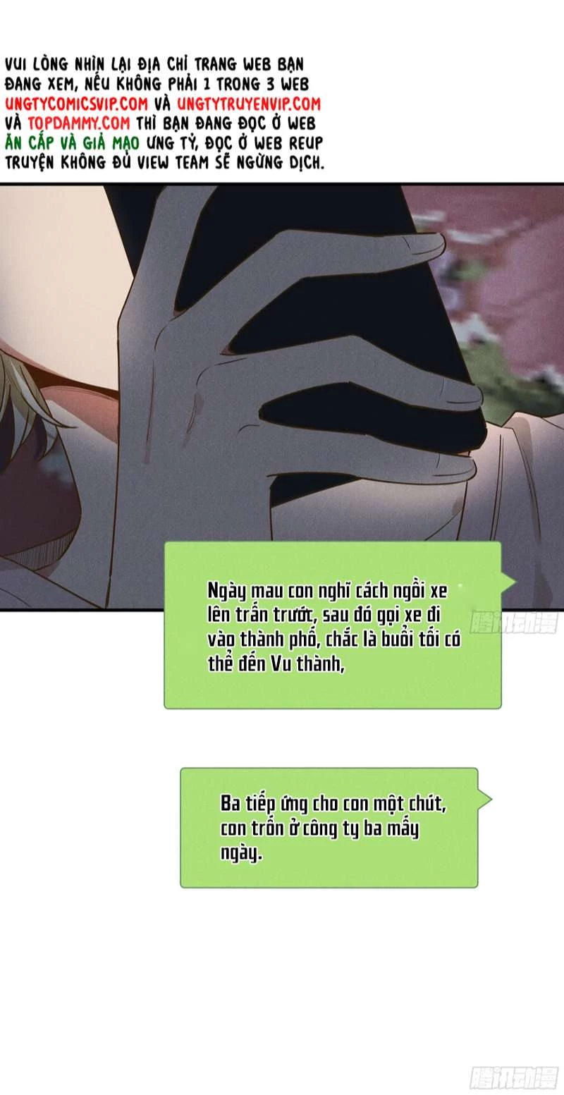 Tôi Không Cùng Anh Đến Vùng Đất Bắp Ngô Đâu! Chapter 6 - 16