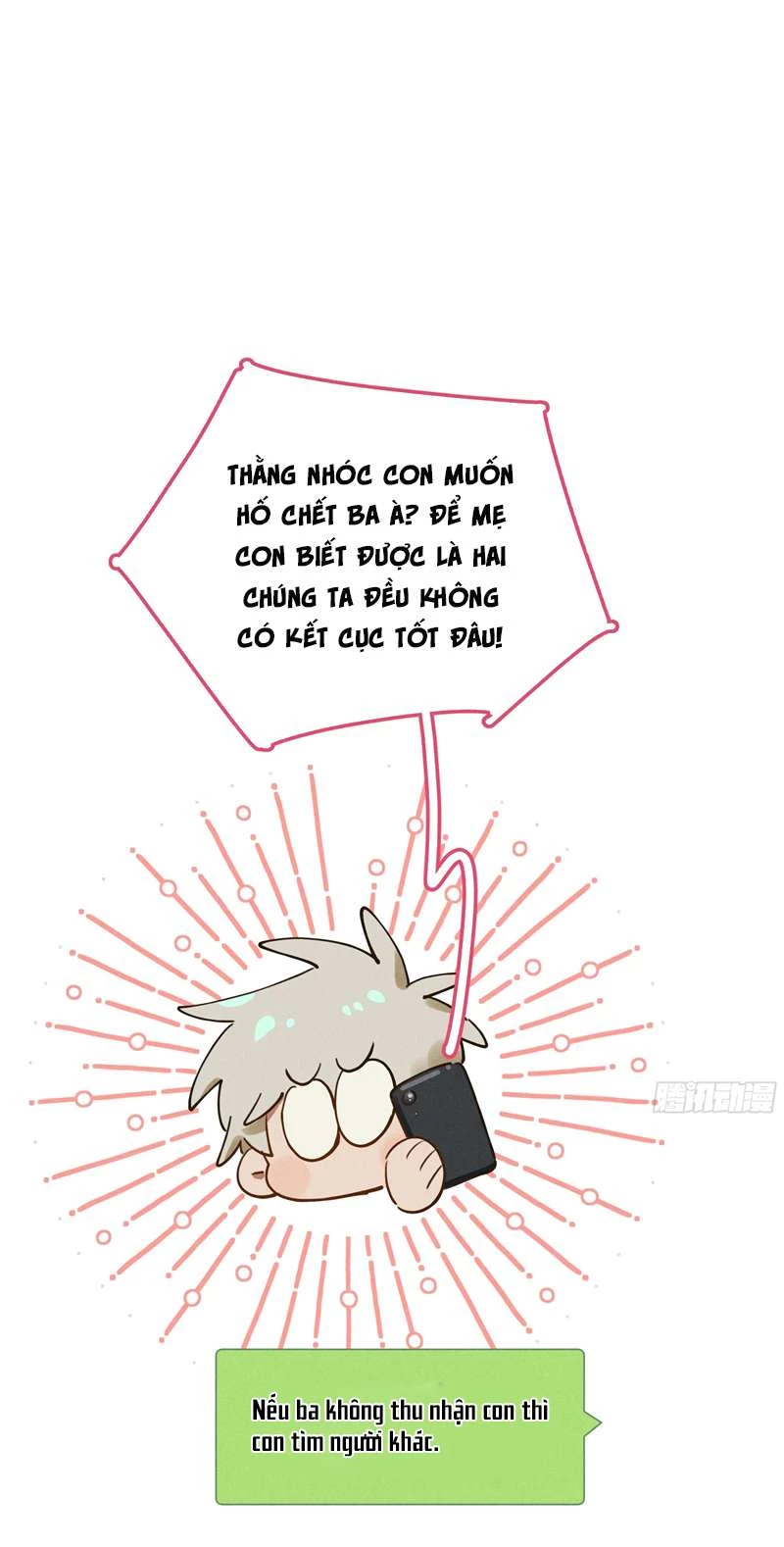 Tôi Không Cùng Anh Đến Vùng Đất Bắp Ngô Đâu! Chapter 6 - 17