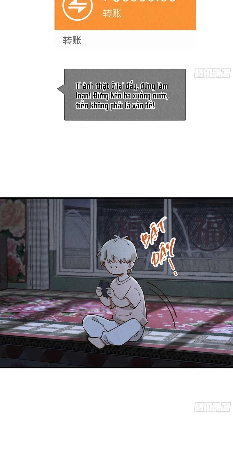 Tôi Không Cùng Anh Đến Vùng Đất Bắp Ngô Đâu! Chapter 6 - 19