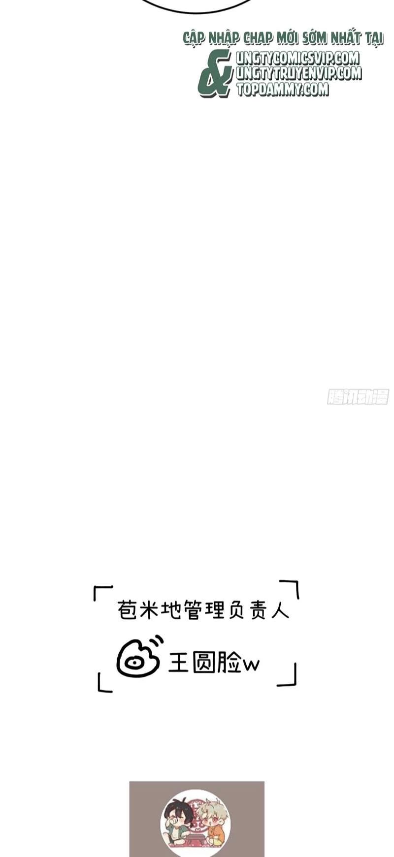 Tôi Không Cùng Anh Đến Vùng Đất Bắp Ngô Đâu! Chapter 6 - 43