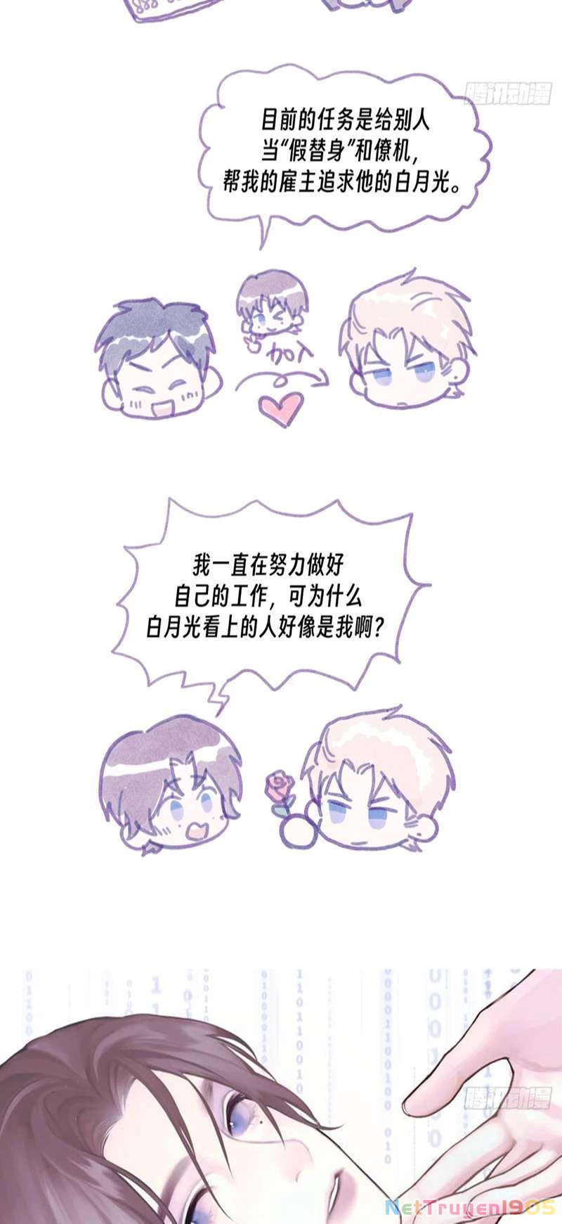 Tôi Không Cùng Anh Đến Vùng Đất Bắp Ngô Đâu! Chapter 6 - 46