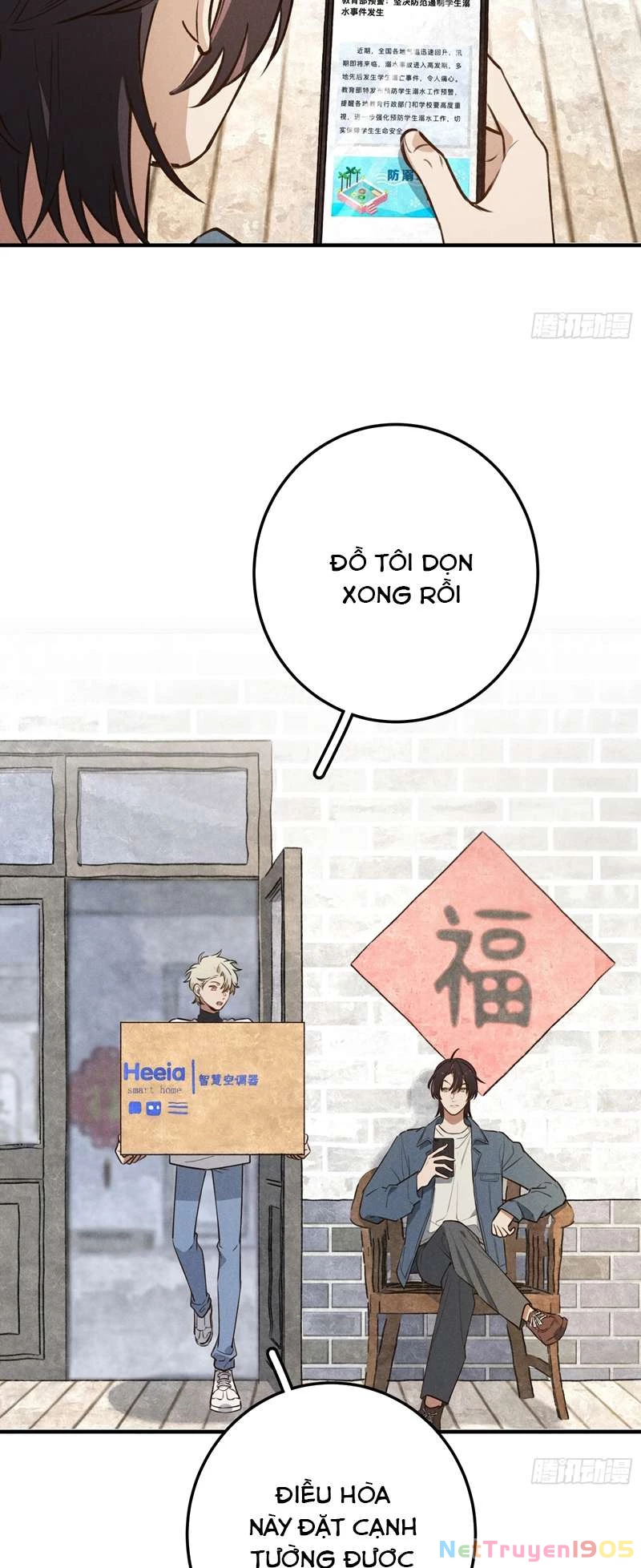 Tôi Không Cùng Anh Đến Vùng Đất Bắp Ngô Đâu! Chapter 7 - 21