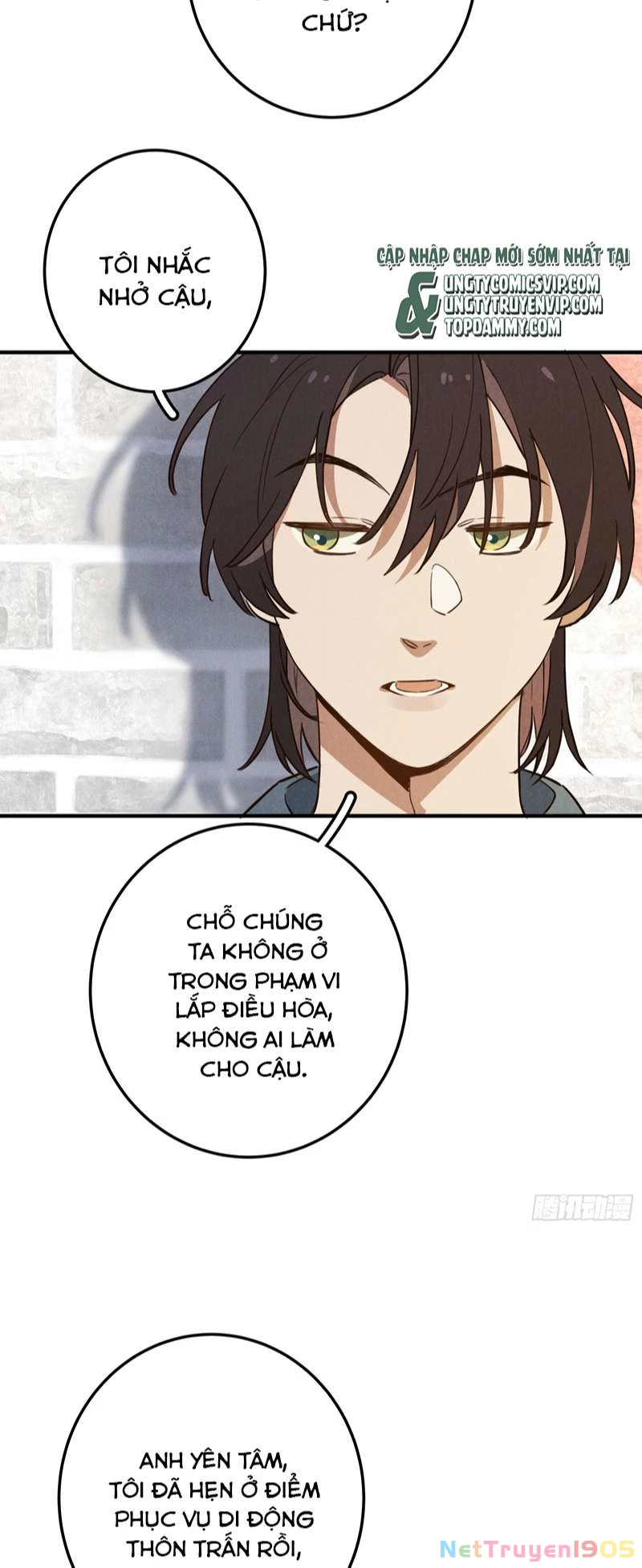 Tôi Không Cùng Anh Đến Vùng Đất Bắp Ngô Đâu! Chapter 7 - 22