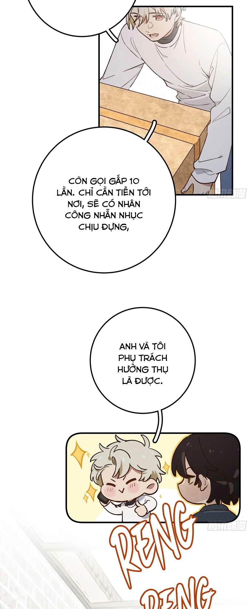 Tôi Không Cùng Anh Đến Vùng Đất Bắp Ngô Đâu! Chapter 7 - 23