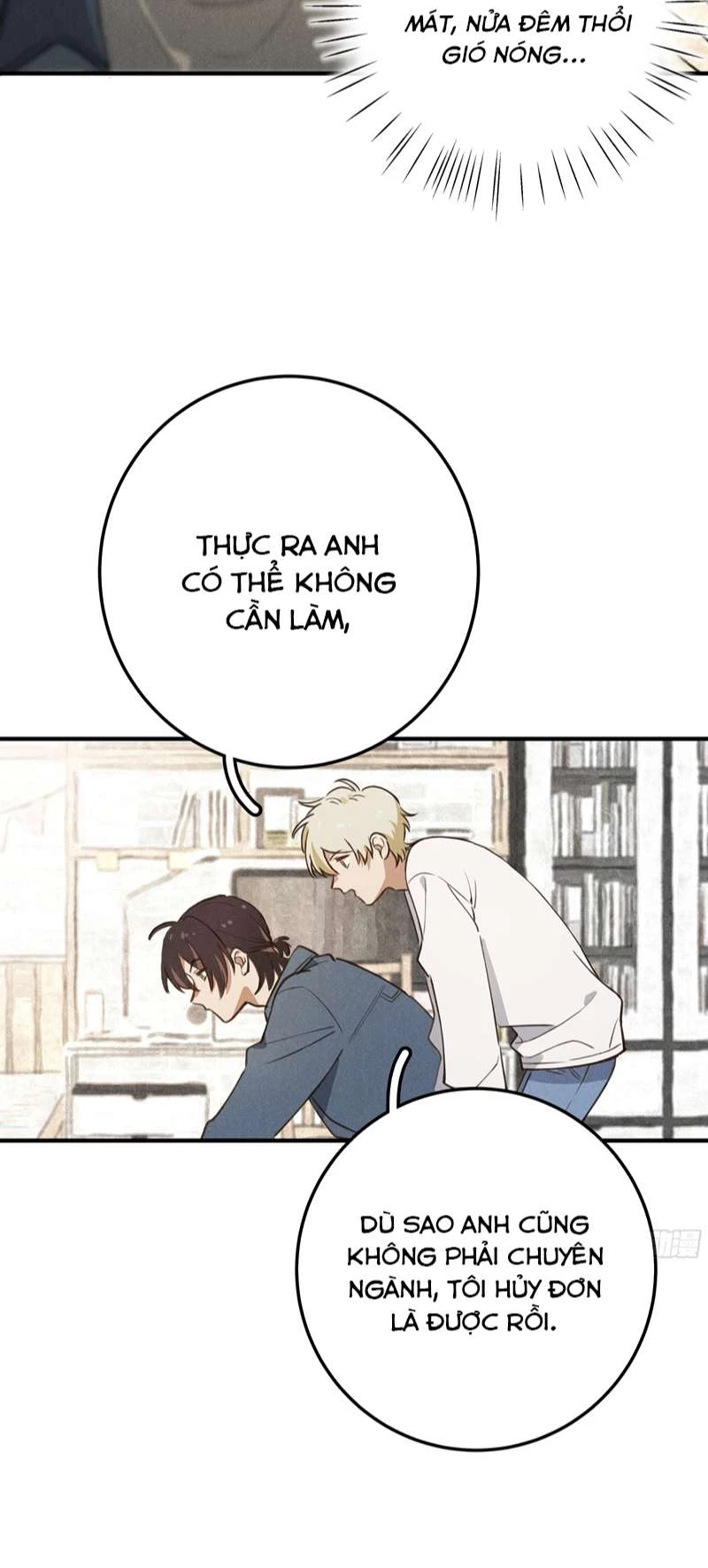 Tôi Không Cùng Anh Đến Vùng Đất Bắp Ngô Đâu! Chapter 7 - 28