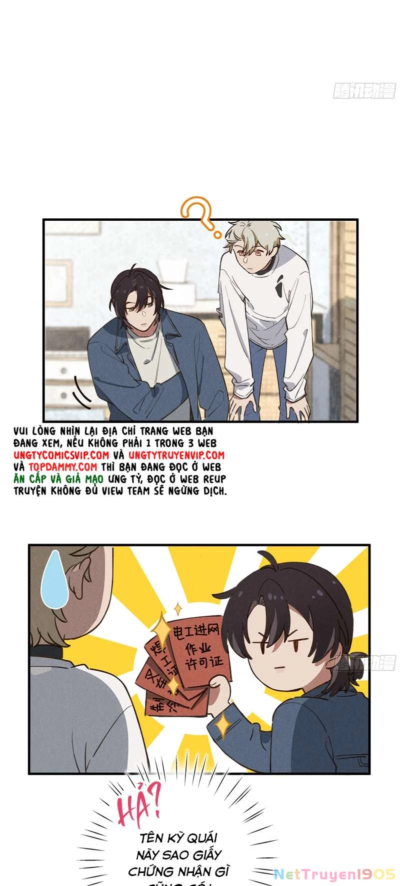 Tôi Không Cùng Anh Đến Vùng Đất Bắp Ngô Đâu! Chapter 7 - 29