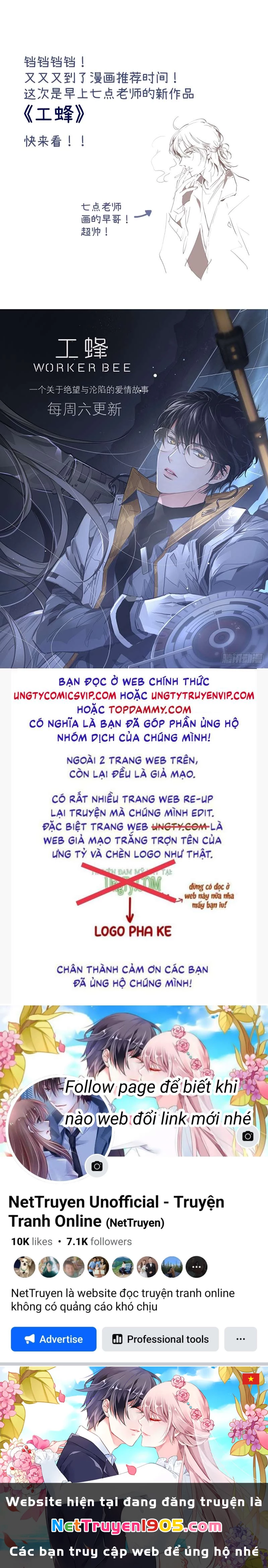 Tôi Không Cùng Anh Đến Vùng Đất Bắp Ngô Đâu! Chapter 7 - 51