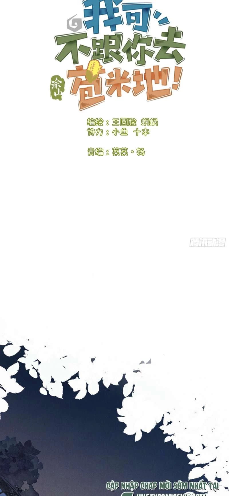 Tôi Không Cùng Anh Đến Vùng Đất Bắp Ngô Đâu! Chapter 8 - 2