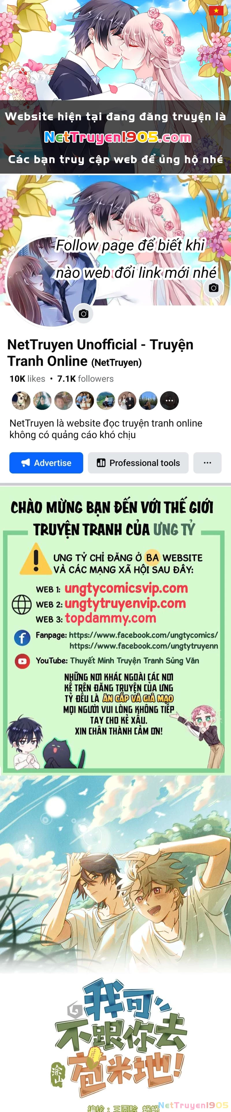 Tôi Không Cùng Anh Đến Vùng Đất Bắp Ngô Đâu! Chapter 9 - 1