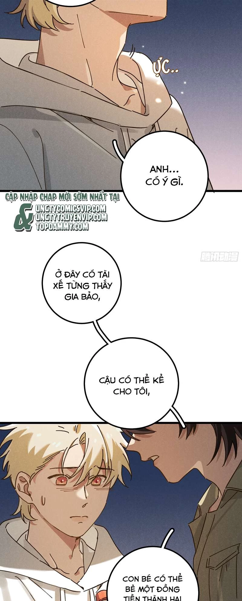 Tôi Không Cùng Anh Đến Vùng Đất Bắp Ngô Đâu! Chapter 9 - 27