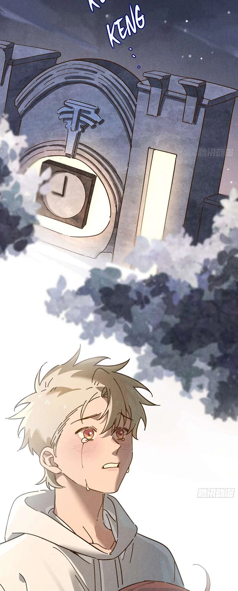 Tôi Không Cùng Anh Đến Vùng Đất Bắp Ngô Đâu! Chapter 9 - 37