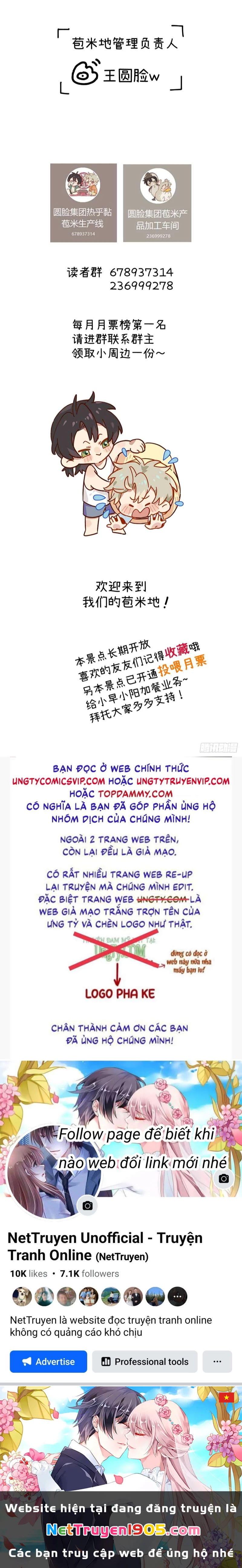 Tôi Không Cùng Anh Đến Vùng Đất Bắp Ngô Đâu! Chapter 9 - 39