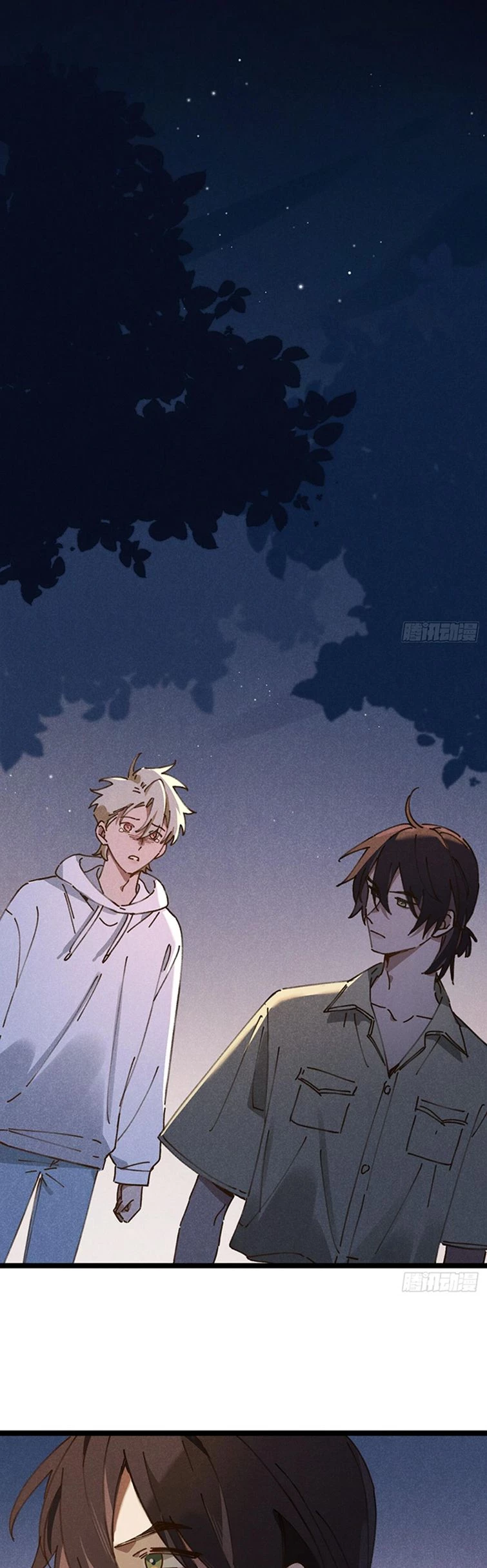 Tôi Không Cùng Anh Đến Vùng Đất Bắp Ngô Đâu! Chapter 10 - 1