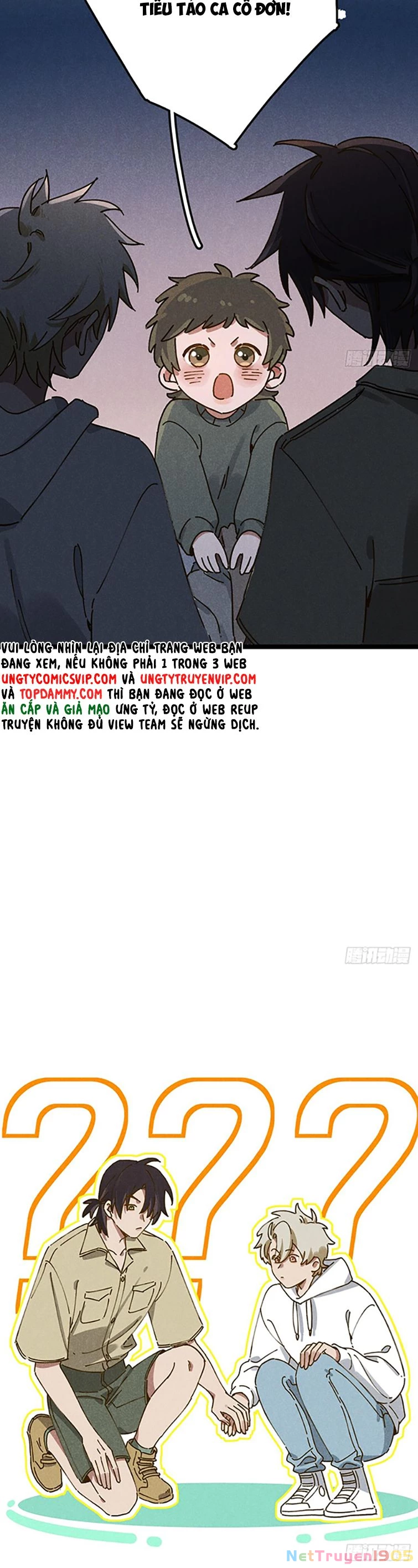 Tôi Không Cùng Anh Đến Vùng Đất Bắp Ngô Đâu! Chapter 10 - 26