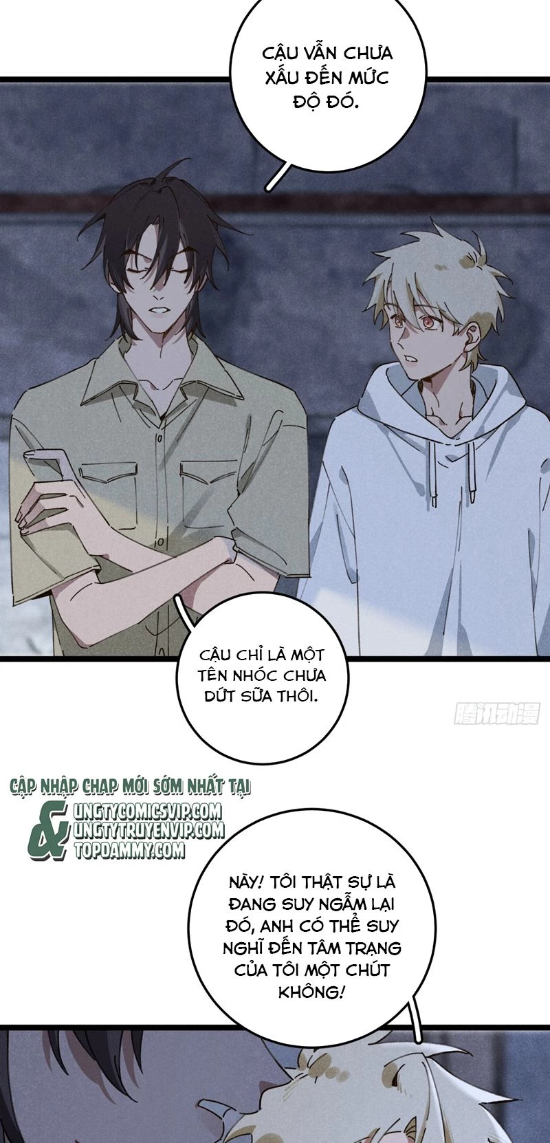 Tôi Không Cùng Anh Đến Vùng Đất Bắp Ngô Đâu! Chapter 11 - 26