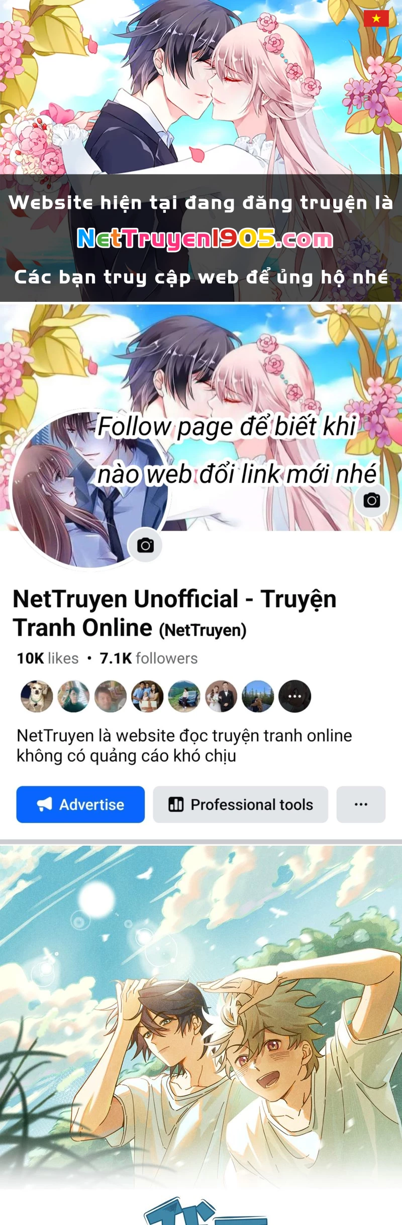 Tôi Không Cùng Anh Đến Vùng Đất Bắp Ngô Đâu! Chapter 12 - 1