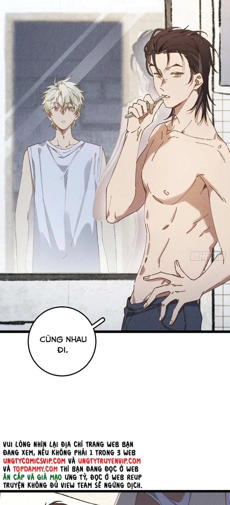 Tôi Không Cùng Anh Đến Vùng Đất Bắp Ngô Đâu! Chapter 12 - 5