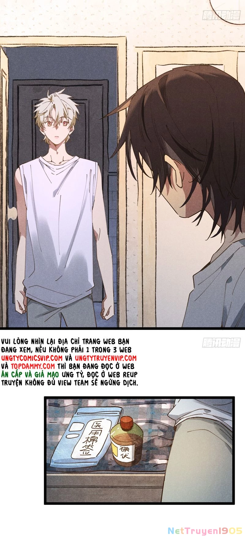 Tôi Không Cùng Anh Đến Vùng Đất Bắp Ngô Đâu! Chapter 12 - 9