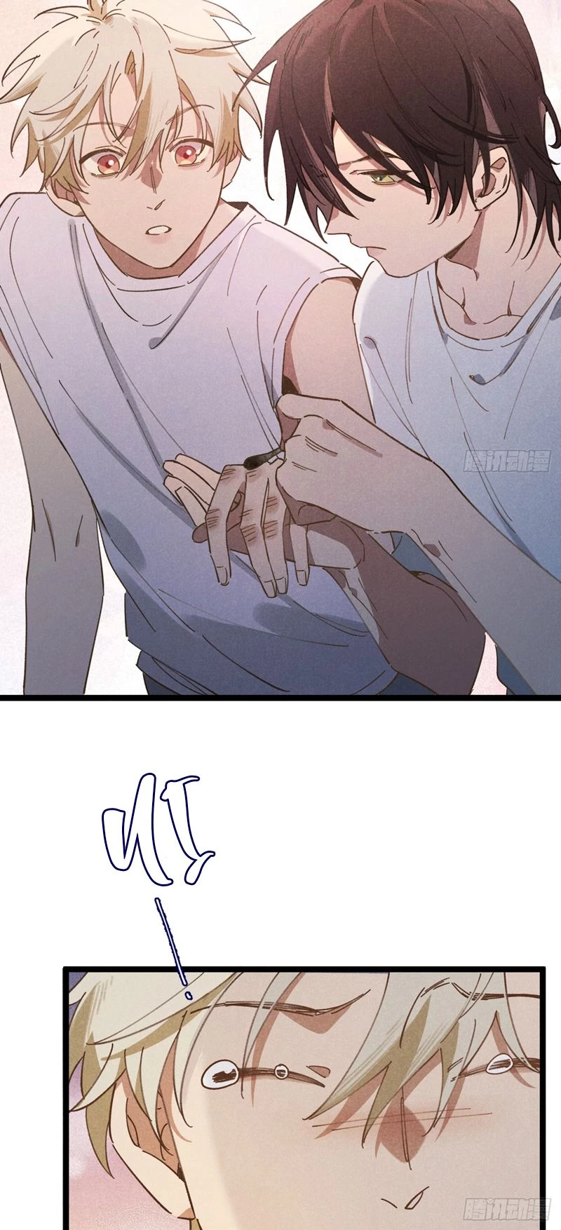 Tôi Không Cùng Anh Đến Vùng Đất Bắp Ngô Đâu! Chapter 12 - 14