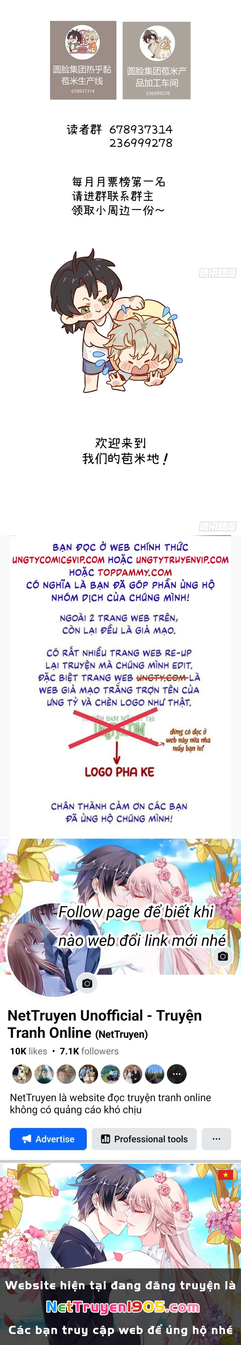 Tôi Không Cùng Anh Đến Vùng Đất Bắp Ngô Đâu! Chapter 12 - 38