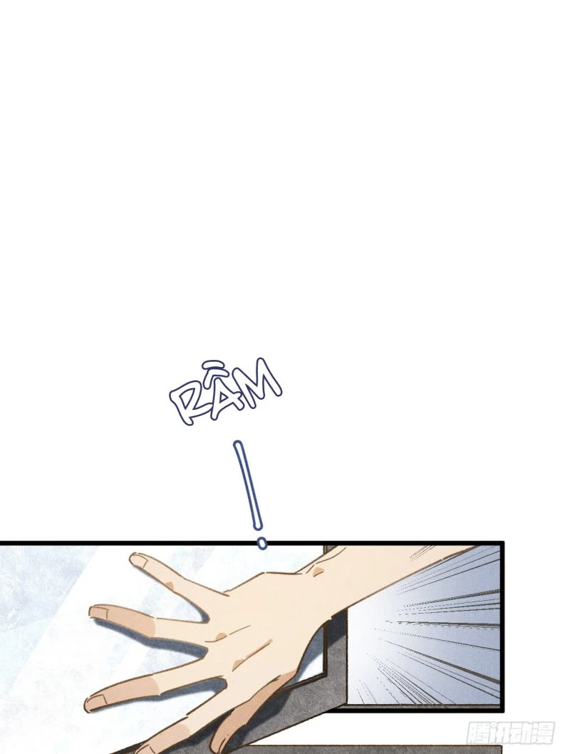 Tôi Không Cùng Anh Đến Vùng Đất Bắp Ngô Đâu! Chapter 13 - 17