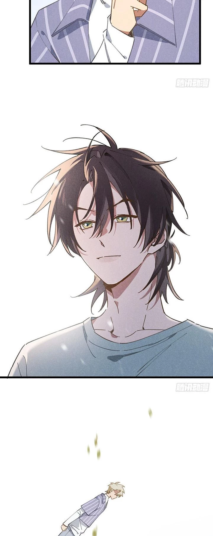 Tôi Không Cùng Anh Đến Vùng Đất Bắp Ngô Đâu! Chapter 14 - 16