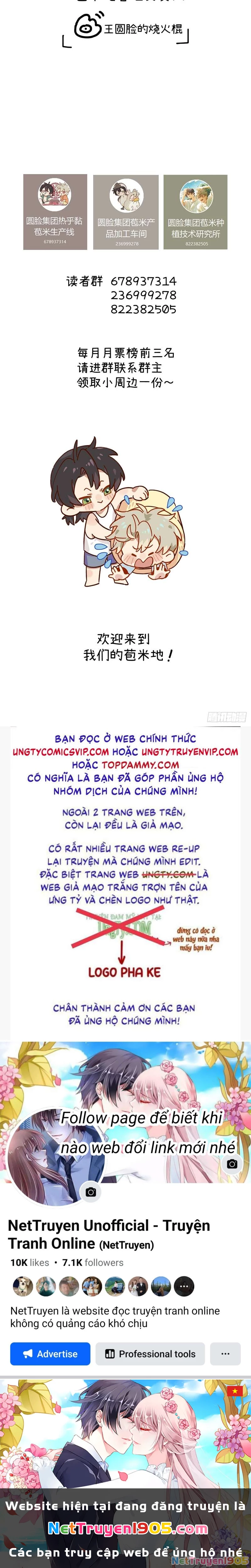 Tôi Không Cùng Anh Đến Vùng Đất Bắp Ngô Đâu! Chapter 16 - 29