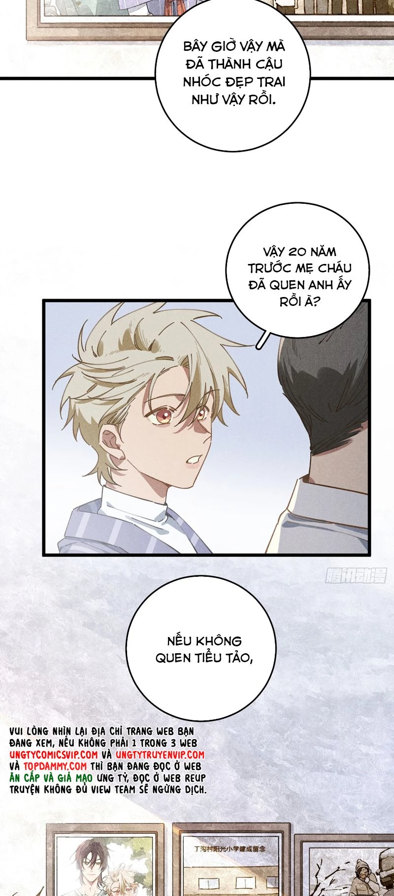 Tôi Không Cùng Anh Đến Vùng Đất Bắp Ngô Đâu! Chapter 17 - 6