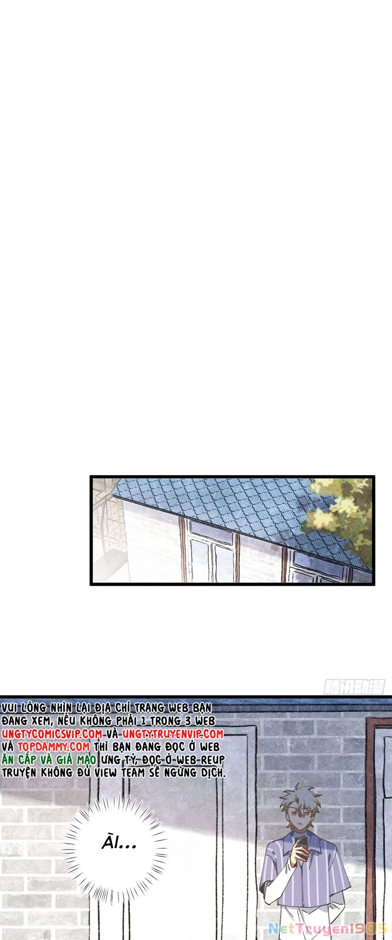 Tôi Không Cùng Anh Đến Vùng Đất Bắp Ngô Đâu! Chapter 17 - 16