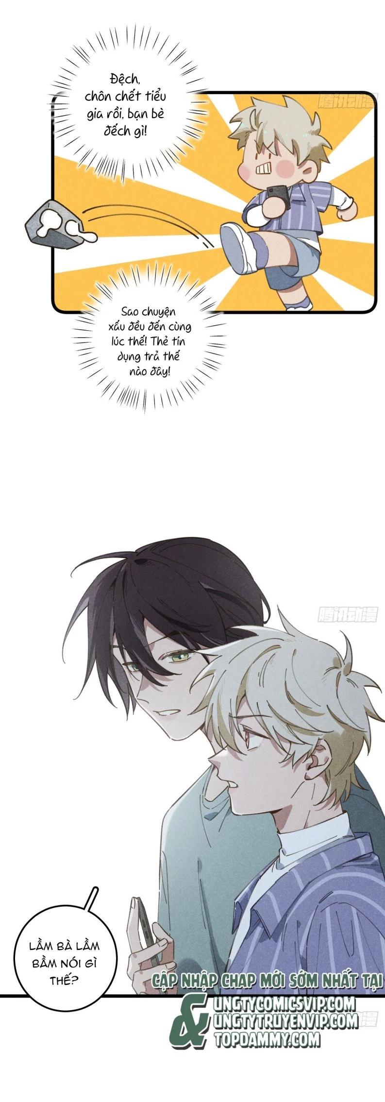 Tôi Không Cùng Anh Đến Vùng Đất Bắp Ngô Đâu! Chapter 18 - 13